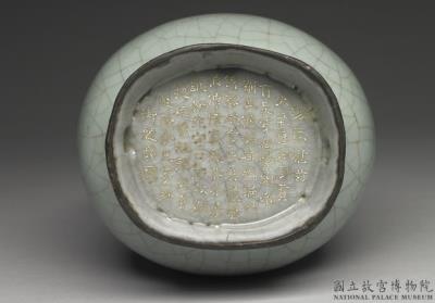 图片[3]-Vase with tubular lug handles in celadon glaze, Guan ware, Southern Song dynasty, 12th-13th century-China Archive